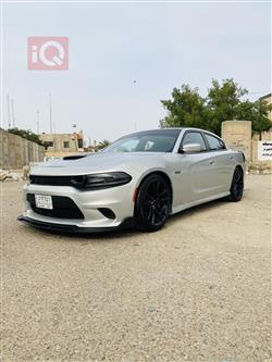 دۆج چارجەر